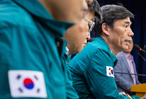 정부 