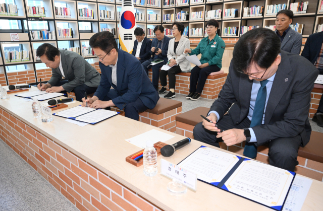 경북도와 안동시, 국립안동대학교는 21일 경북도청 안민관에서 이철우 경북도지사와 권기창 안동시장, 정태주 국립안동대학교 총장이 참석한 가운데