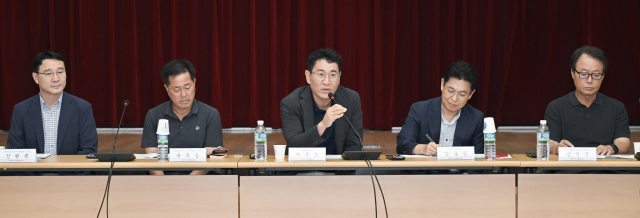 대구시가 21일 민관 협의체인 
