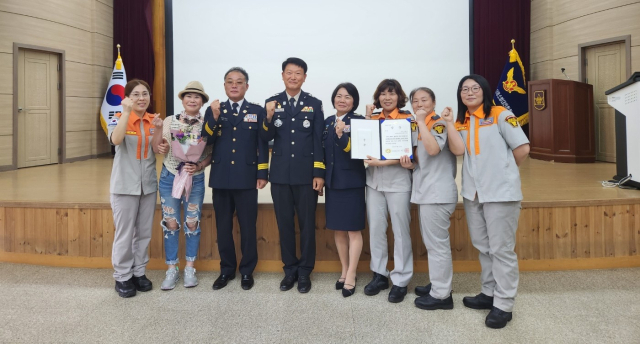 칠곡소방서 여성의용소방대