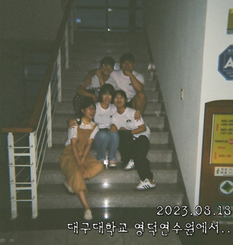 숙소 도착 후 MMM팀