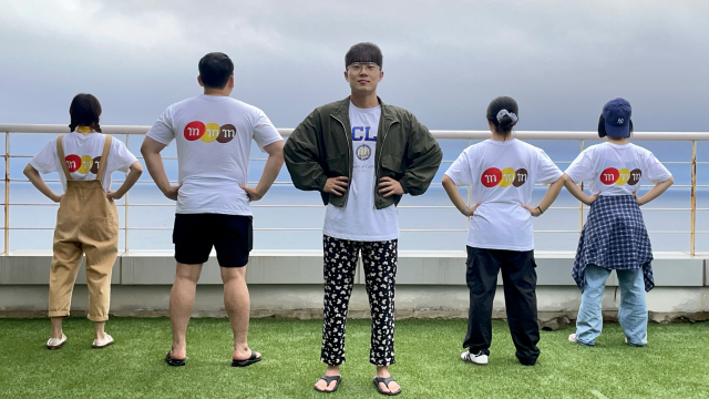 MMM 단체티 맞추고 떠난 야유회