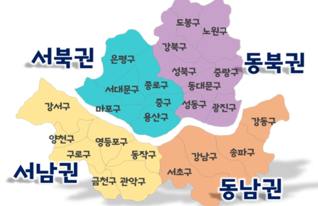 상청에서 나눈 서울 4개 권역. 기상청