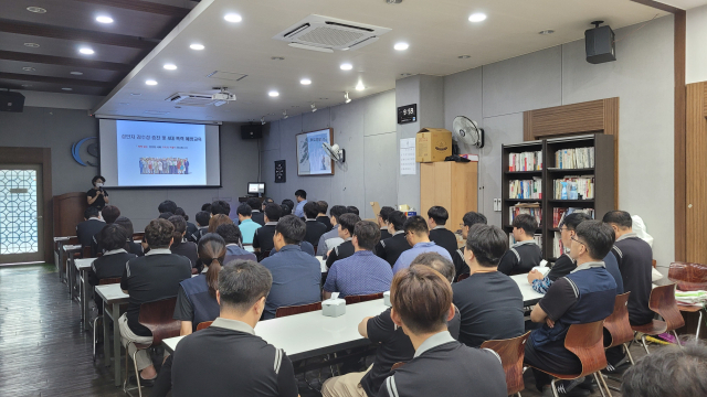 김천상공회의소(회장 안용우·이하 김천상의)는 ㈜새빗켐 사내 식당에서 