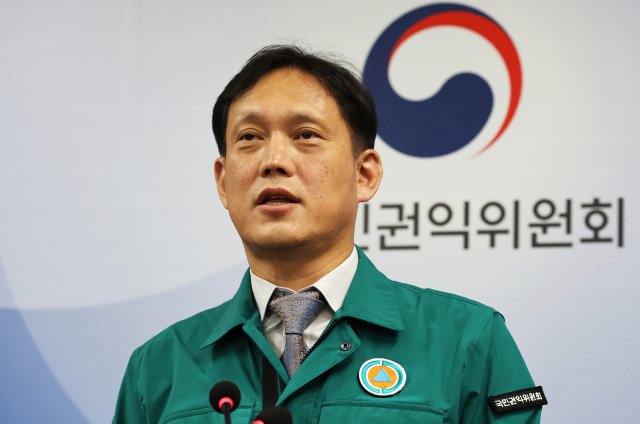 김태규 국민권익위원회 부위원장이 23일 오전 세종시 정부세종청사에서 민원으로 바라본 저출산 정책 민원분석 결과를 발표하고 있다. 연합뉴스