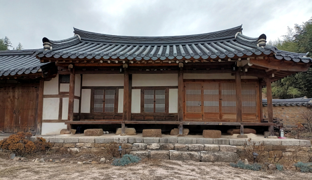 웃갓마을 경수당