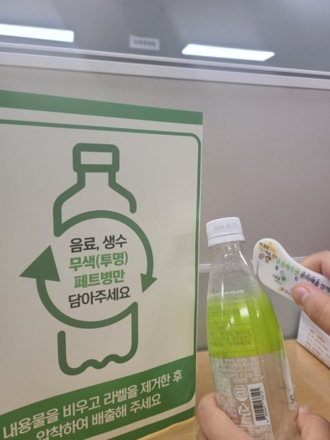대구서구청 제공