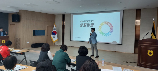 농협 성주군지부 