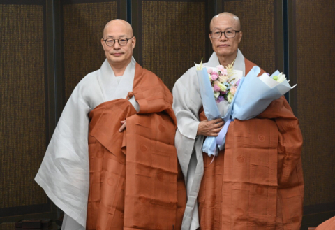 의성 정수사 주지 탄하스님, 한국불교종단협의회 사무처장에 임명