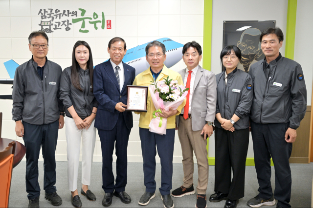 김진열 대구시 군위군수가 