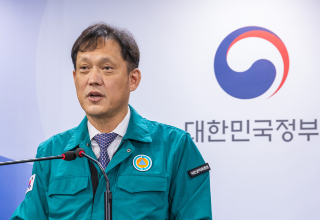 국민권익위원회 김태규 부위원장이 24일 오후 서울 종로구 정부서울청사에서 