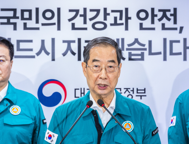 한덕수 국무총리가 24일 오후 서울 종로구 정부서울청사에서 후쿠시마 원전 오염수 방류 관련 대국민 담화를 발표하고 있다. 일본 정부와 도쿄전력은 이날 후쿠시마 제1원자력발전소 오염수의 해양 방류를 시작했다. 연합뉴스