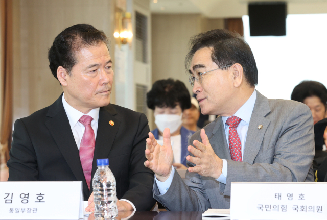 24일 오전 서울 중구 프레스센터에서 열린 