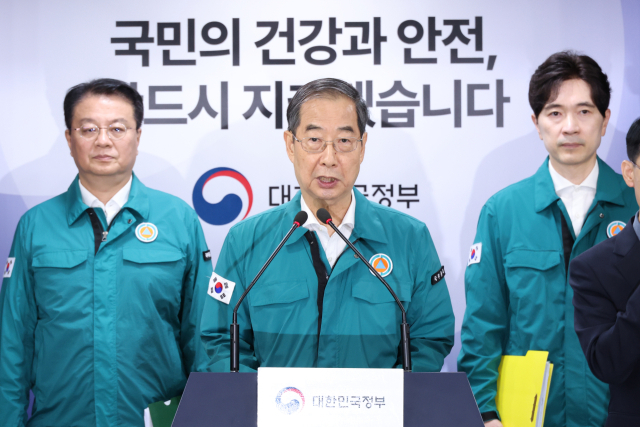 한덕수 국무총리가 24일 오후 서울 종로구 정부서울청사에서 후쿠시마 원전 오염수 방류 관련 대국민 담화를 발표하고 있다. 일본 정부와 도쿄전력은 이날 후쿠시마 제1원자력발전소 오염수의 해양 방류를 시작했다. 연합뉴스