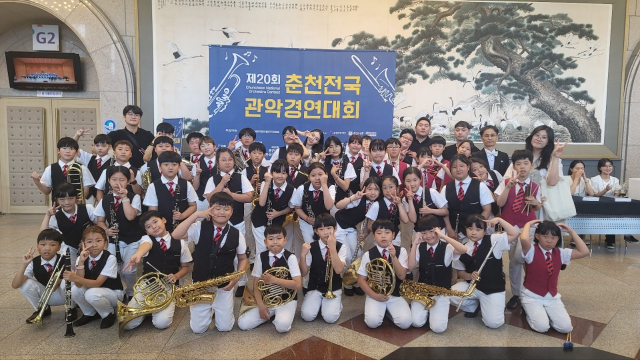 대구 덕성초등학교의 