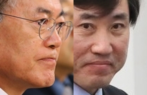문재인 전 대통령, 하태경 국민의힘 국회의원. 연합뉴스