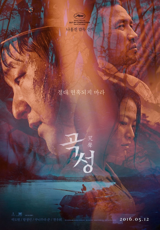 영화