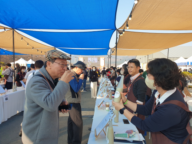 지난해 열린 