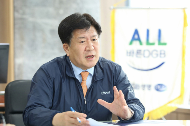 변액보험 최강자로 흑자 전환 등에 기여했다는 평가를 받는 김성한 DGB생명 대표이사. 매일신문 DB