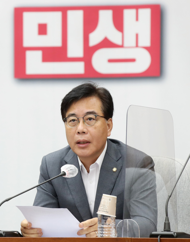 송언석 국민의힘 국회의원