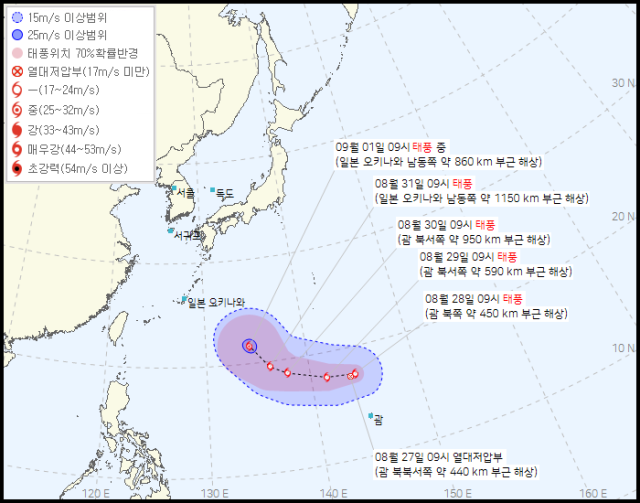 기상청 27일 오전 11시 40분 발표 11호 태풍 하이쿠이로 발달할 전망인 19호 열대저압부 예상경로