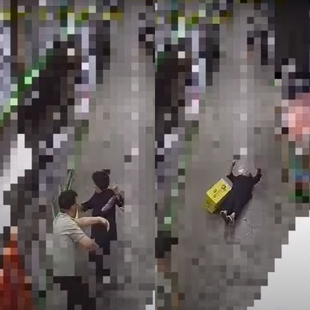 지난 6월 13일 장애인활동지원사로 일하던 윤대건(33) 씨의 어머니가 2년 간 돌보던 장애인으로부터 폭행 당해 전치 8주 진단을 받았다. 온라인 커뮤니티