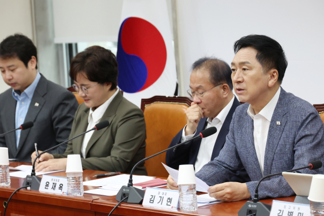 국민의힘 김기현 대표가 28일 국회에서 열린 최고위원회의에서 발언을 하고 있다. 연합뉴스