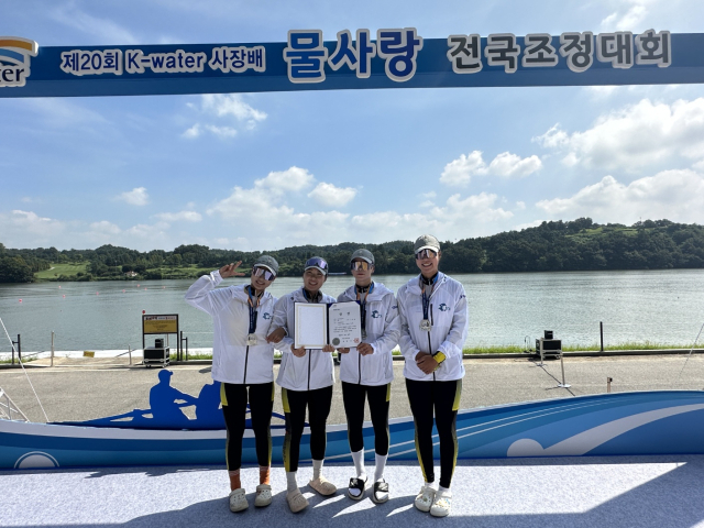 지난 26일 충북 충주에서 열린 