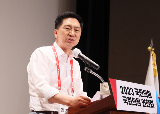 국민의힘 김기현 대표가 28일 인천 중구 인천국제공항공사 인재개발원에서 열린 2023 국회의원 연찬회에서 발언하고 있다. 연합뉴스