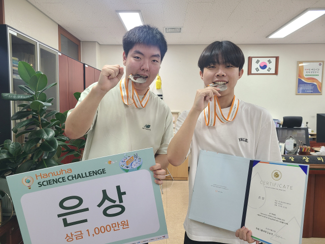 지난 24일 개최된