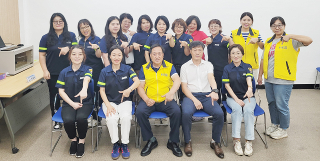 경북 칠곡군도시재생지원센터와 왜관여성자율방범대