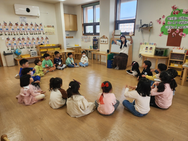교육 및 보육 분야는 민선 8기 대구 달성군이 가장 우선시하는 역점 분야다. 달성군 제공.