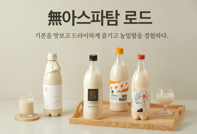 홈술닷컴