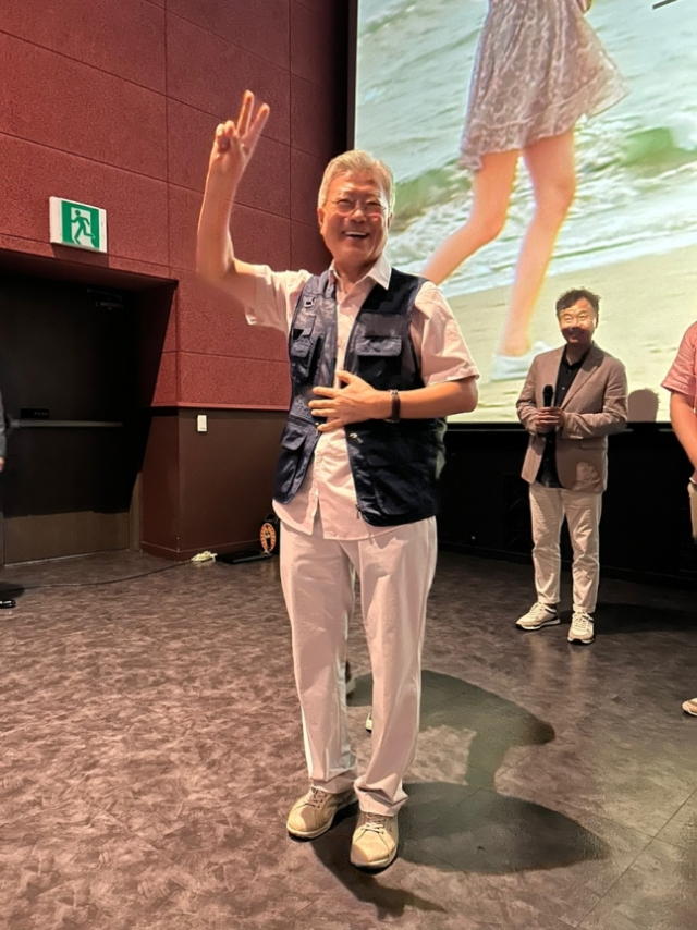 영화 