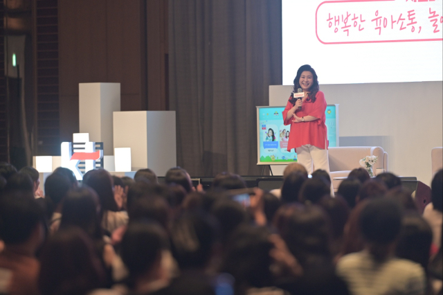 30일 오전 11시 대구 수성구에 위치한 호텔인터불고에서 