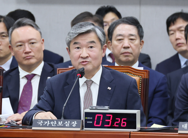조태용 국가안보실장이 30일 국회에서 열린 운영위원회 전체회의에서 의원 질의에 답변하고 있다. 연합뉴스