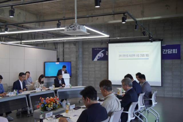 경북도는 31일 저출생·고령화 문제를 로봇산업 키워 해결하고 글로벌 로봇 시장을 이끈다는 목표로 권역별 인공지능(AI) 로봇산업 생태계 조성하고 전문인력 양성 분야에 9개 실천 과제를 추진한다고 밝혔다. 경북도 제공