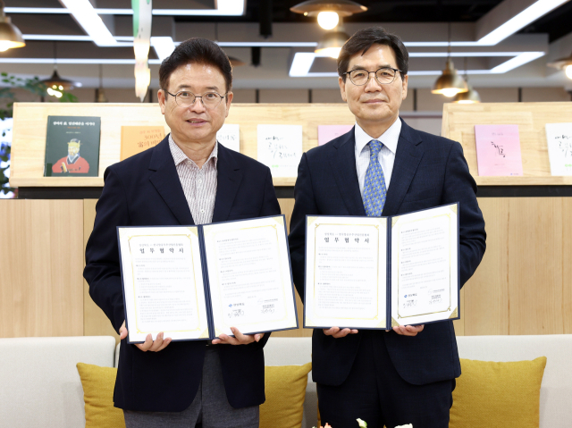 경북도는 31일 한국항공우주산업진흥협회와 경북 항공우주산업 발전을 위한 업무협약을 맺고 상호 협력하기로 했다.