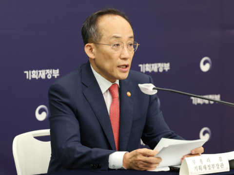 '3천억 규모' 지역활성화 투자펀드 내년 출범…