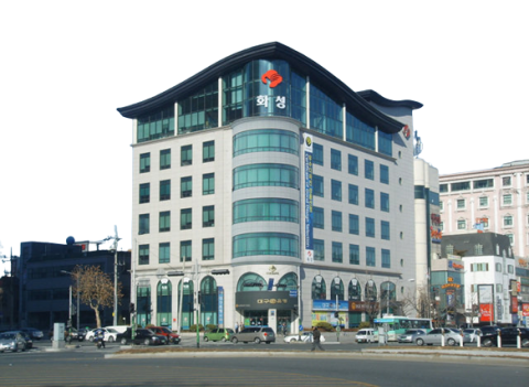 화성산업 본사 전경. 매일신문DB