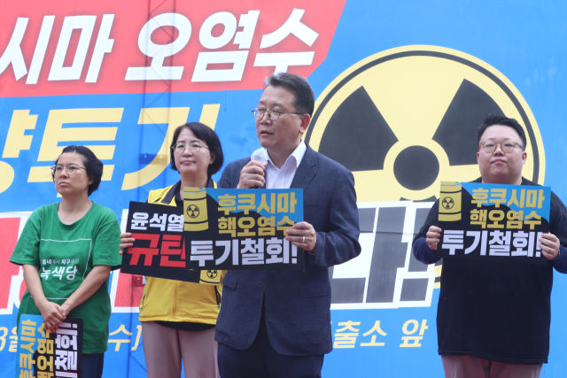 더불어민주당 대구시당은 지난 30일 대구 중구 옛 중앙파출소 앞에서 범야권 및 시민단체들과 함께 