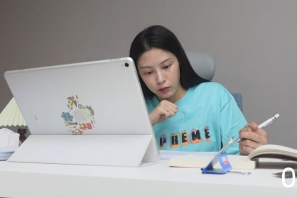 조민 씨의 