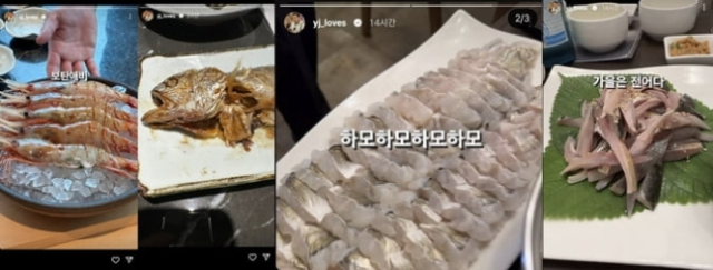 SNS에 잇따라 해산물 요리 사진을 게시한 정용진 신세계 그룹 부회장. 정용진 인스타그램