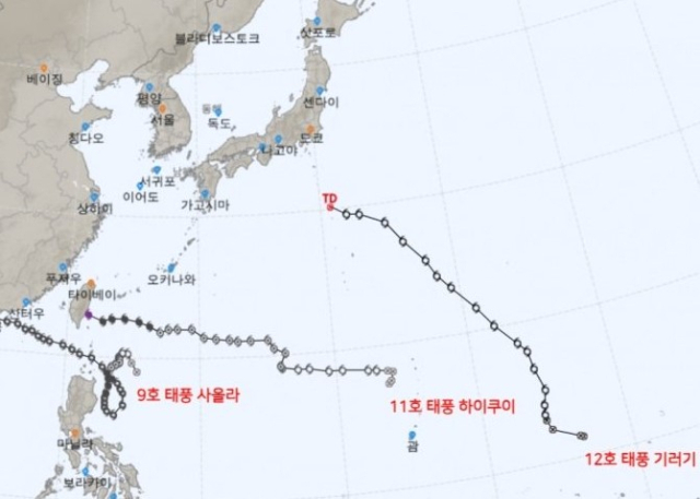 기상청 제공