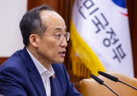 정부 '포항 2차전지 특화단지' 용수공급시설 구축 지원