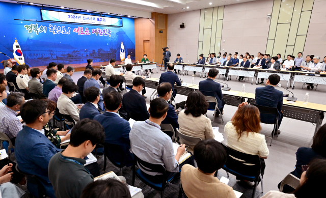 경북도는 6일 이철우 도지사가 주재하고 도청 과장급 이상 간부들이 모두 참여하는 2024년 신규시책 보고회를 개최했다. 경북도 제공