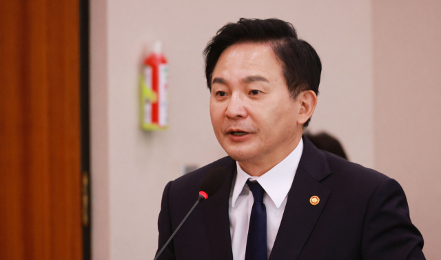 원희룡 국토교통부 장관이 7일 국회 국토교통위원회 전체회의에서 보고하고 있다 연합뉴스