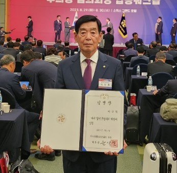 이장희 민주평통 달성군 협의회장.