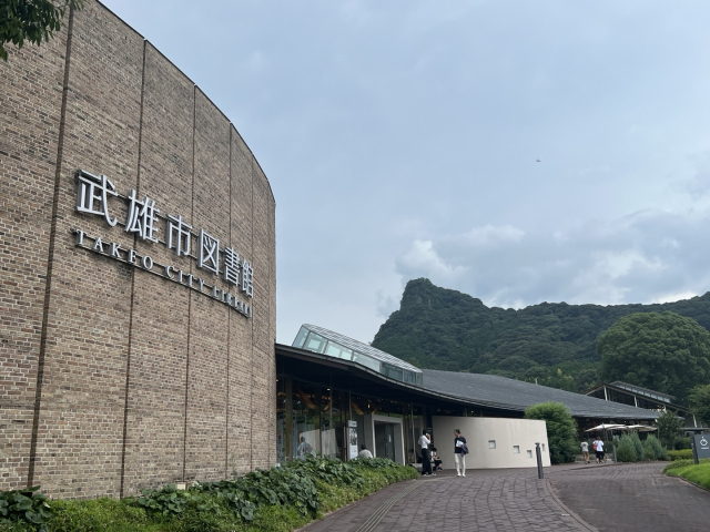 연간 100만명이 이용하는 다케오 시립도서관은 인구 5만명인 일본 규슈 사가현 다케오시의 관광명소가 됐다. 정욱진 기자