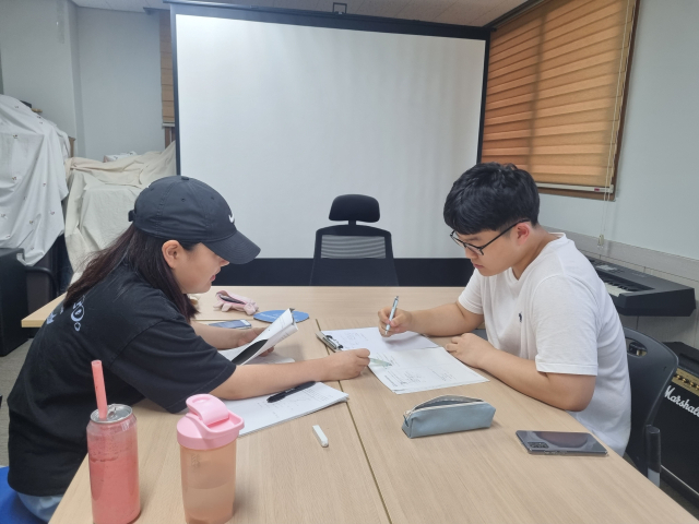서구학교밖청소년지원센터. 대구 서구청 제공